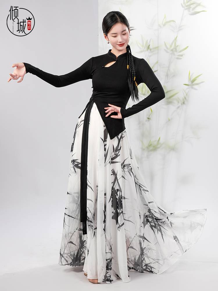After the city dance, classical dance clothing ancient style dance service Chinese character bamboo leaf printing cheongsam top skirt performance clothes