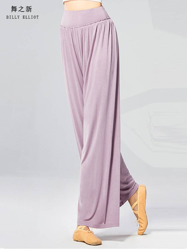 Dance pants new summer wide -leg pants Modern dance pants feel Chinese dance national clothing classical dance exercise suit
