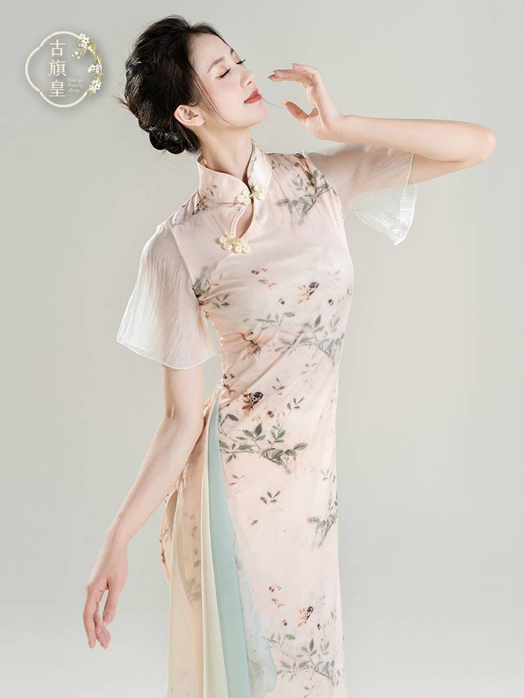 Ancient Banner Emperor Classical Dance Classical Dance Classical Elastic Cheongsam Practice Service Chinese Wind Dance National Dance Performance Overcoming Clothing