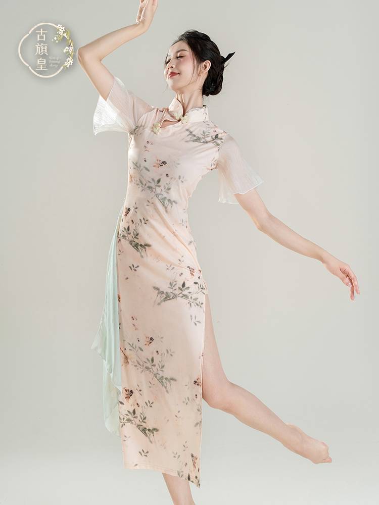 Ancient Banner Emperor Classical Dance Classical Dance Classical Elastic Cheongsam Practice Service Chinese Wind Dance National Dance Performance Overcoming Clothing