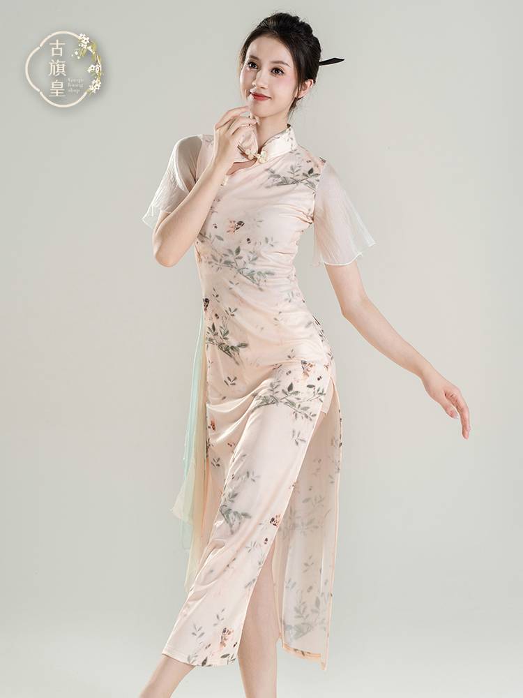 Ancient Banner Emperor Classical Dance Classical Dance Classical Elastic Cheongsam Practice Service Chinese Wind Dance National Dance Performance Overcoming Clothing
