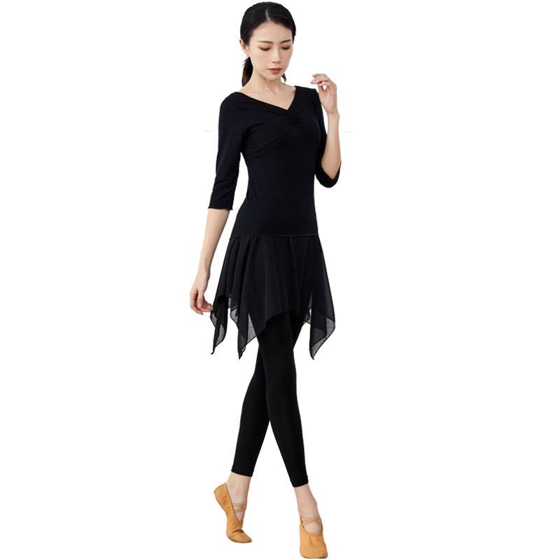 Dance practice suit set female adult modern dancing clothing shape Chinese classical teacher national dance clothing skirt pants