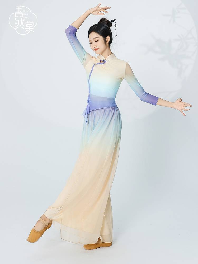 Shan Rantang classical dance dance service female elegant body rhyme yunyi performance service Chinese dance gradient color practice service summer