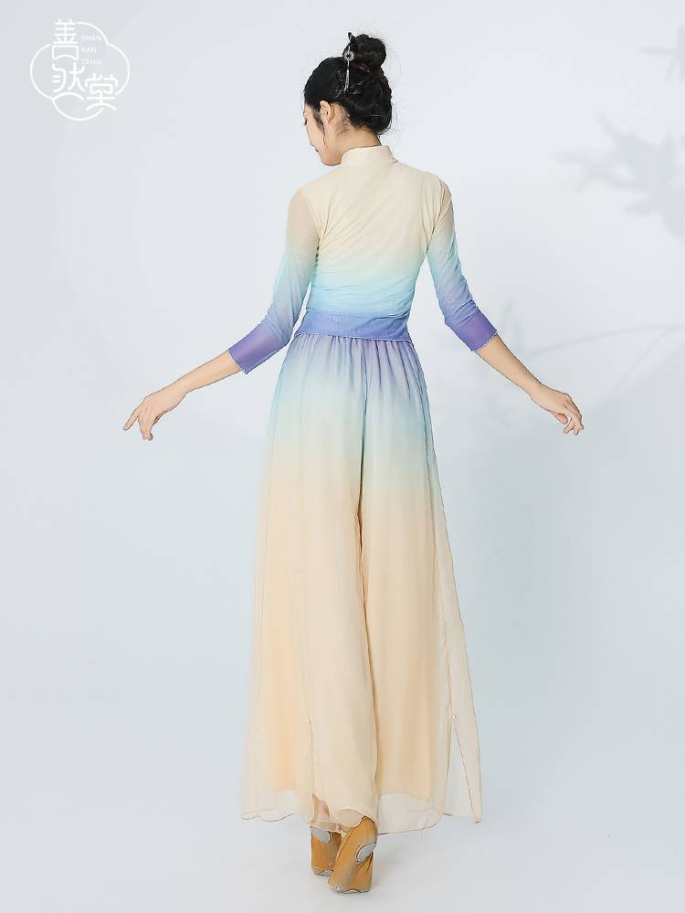 Shan Rantang classical dance dance service female elegant body rhyme yunyi performance service Chinese dance gradient color practice service summer