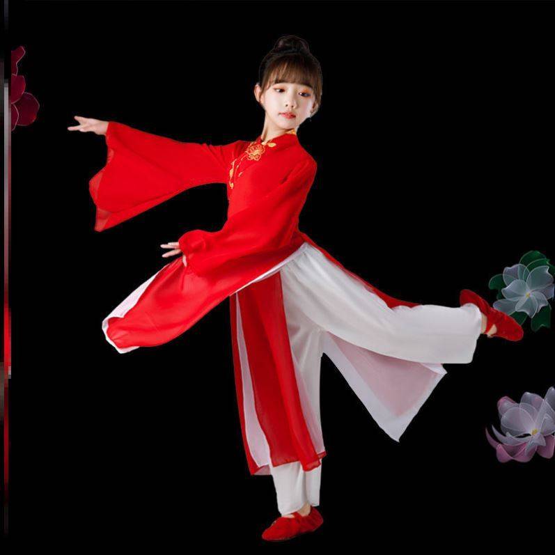 Wanjiang Performance Service Children's Classical Dance Services Chinese National Dance Yarn Dance Red September Skirt Fan Dance Performance