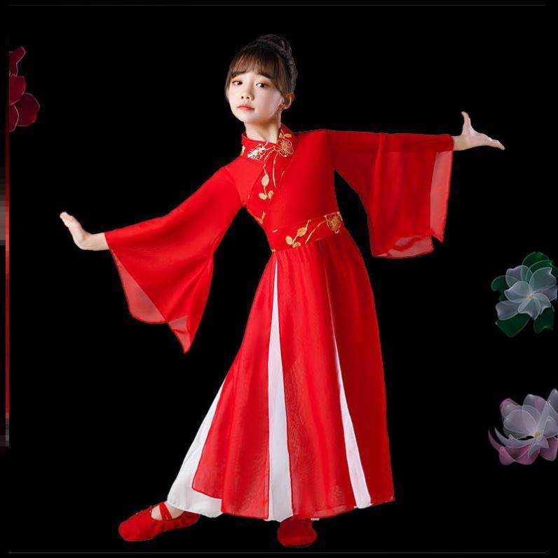 Wanjiang Performance Service Children's Classical Dance Services Chinese National Dance Yarn Dance Red September Skirt Fan Dance Performance