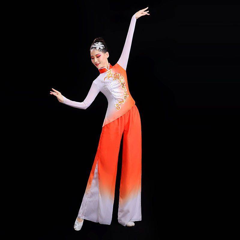 Douyin same Yangge performed a female adult 2024W new elegant fan dance national dance service middle -aged and elderly