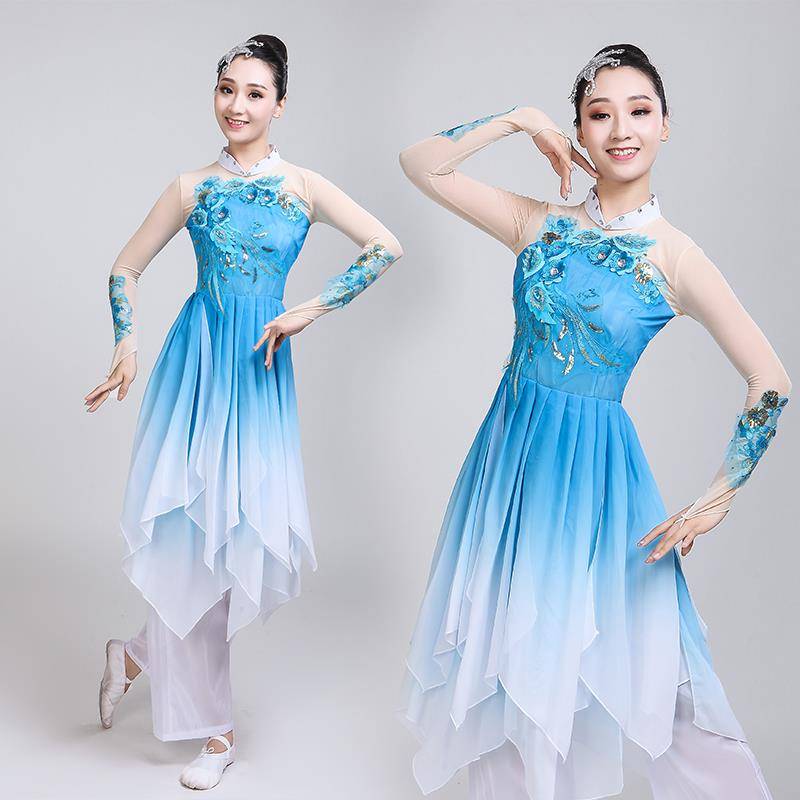 Classical dance clothing adult girl elegant jasmine flower ethnic dance Yangge performance fan set 2022 new
