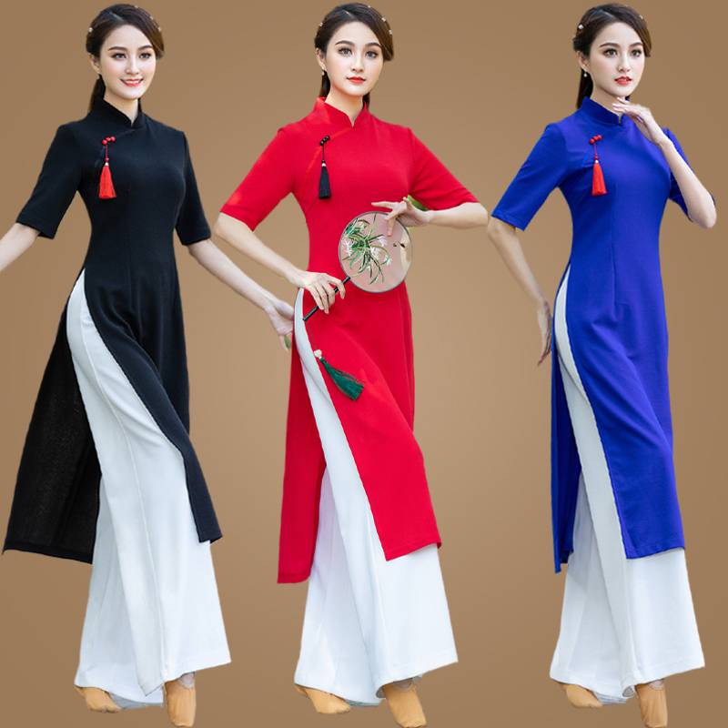 Classical Dance Clothing Plaza Dance Set Women's Chinese Wind Cheongsam Ethnic Wind Practice Fan Dance Fan Dance Performance Service