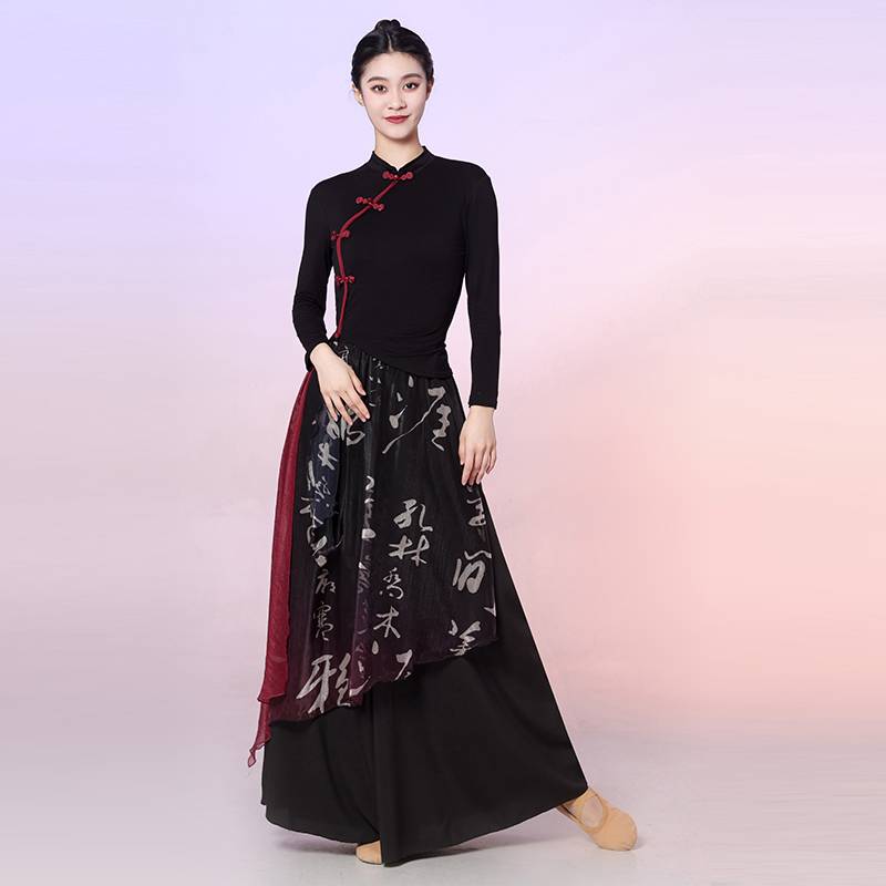 Classical Dance Dance Funny Female Female Falling Autumn and Winter Black long -sleeved cheongsam top Chinese dance national dance performance clothing