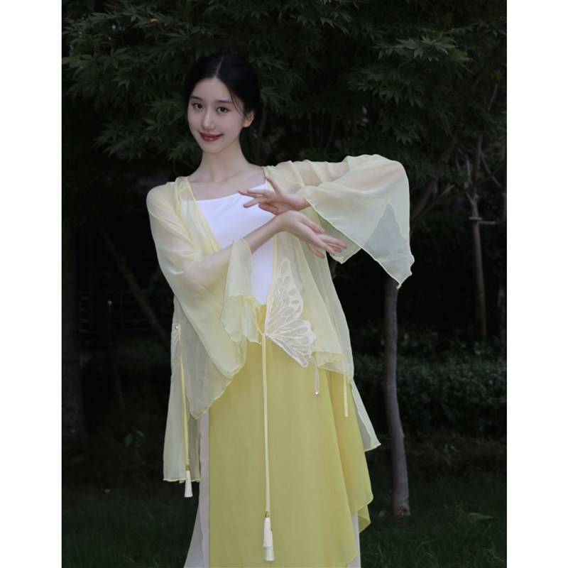 Spot Linghuai same classical dance exercise, gauze Han C service Han Tang dance performance service national dance cardigan flowers