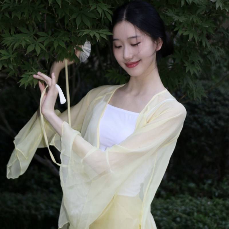 Spot Linghuai same classical dance exercise, gauze Han C service Han Tang dance performance service national dance cardigan flowers