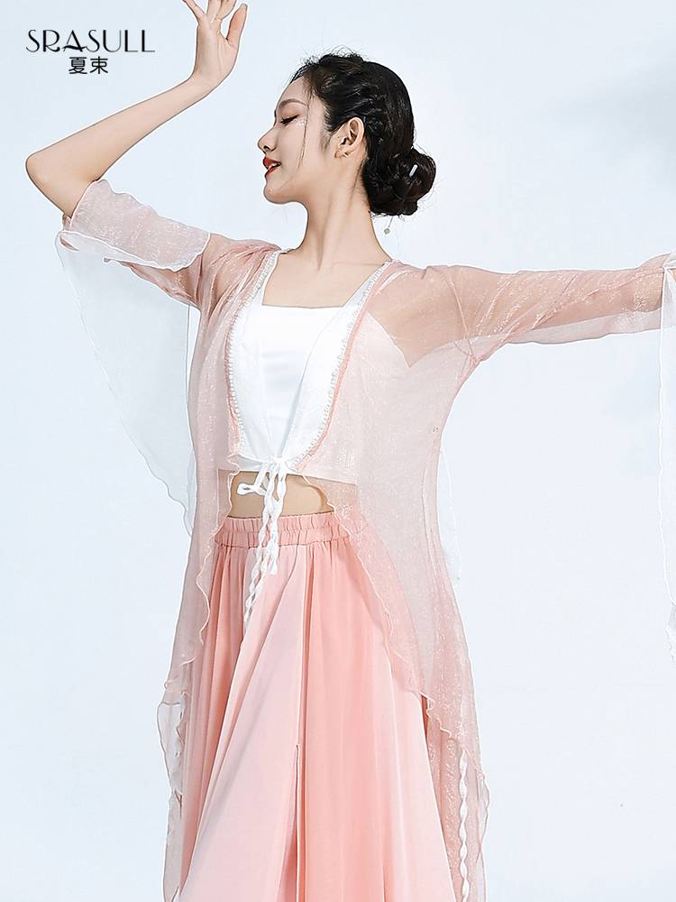 Xia Shu 2023 new classical dance clothing top women's elegant body rhyme clothes practice service performance dance clothes gauze clothes