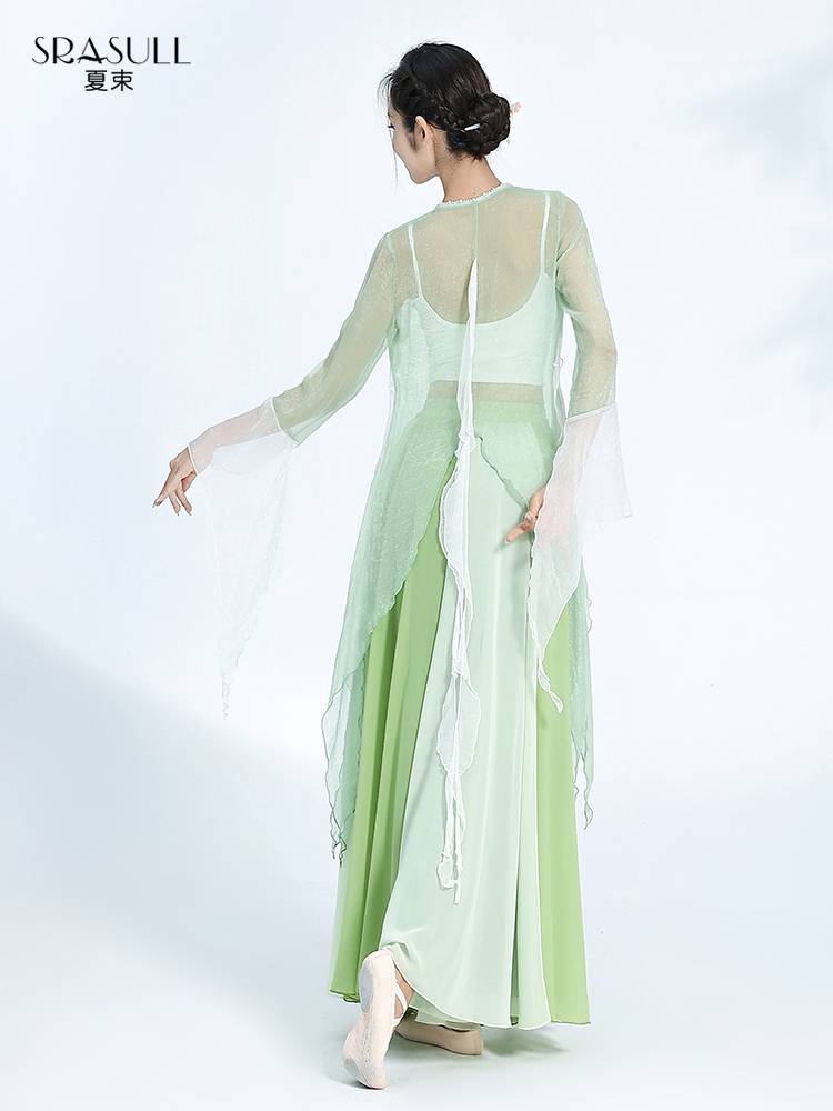 Xia Shu 2023 new classical dance clothing top women's elegant body rhyme clothes practice service performance dance clothes gauze clothes