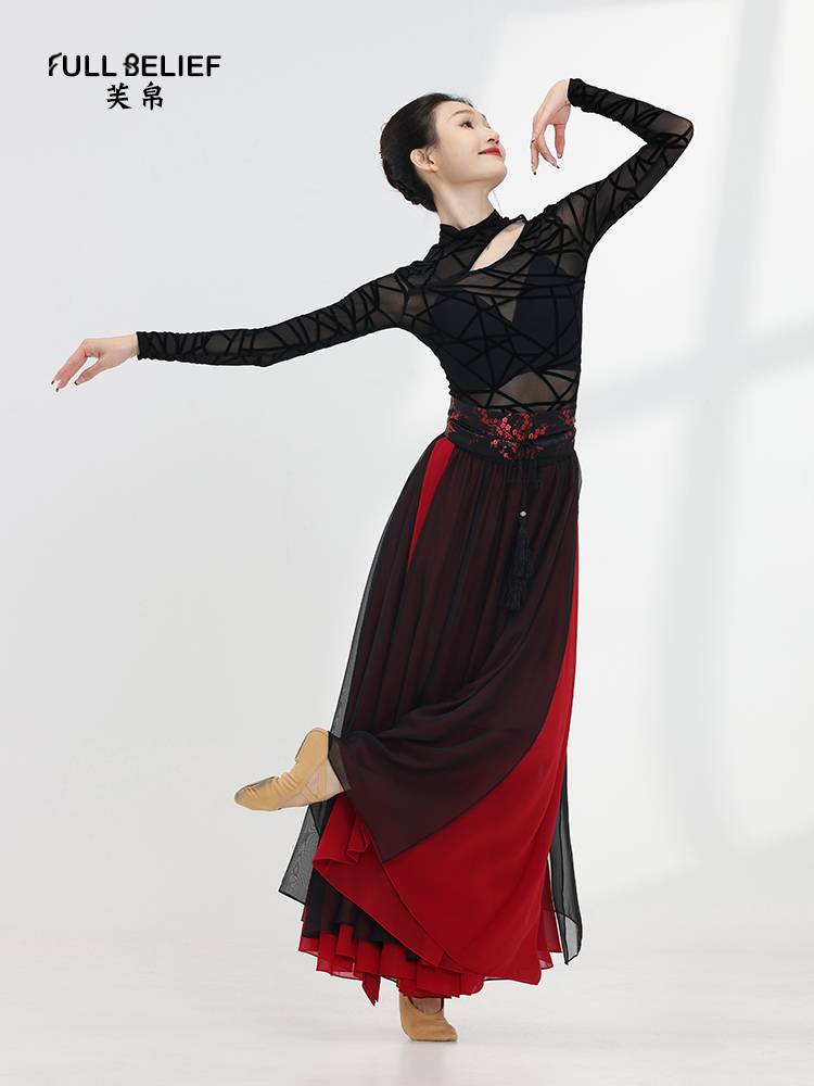 Fuxi Classical Dance Clothing Ladies Ladies Practicing Delivery Gaunting Garfrains Training Server Body Wells Plug -in Top Girl