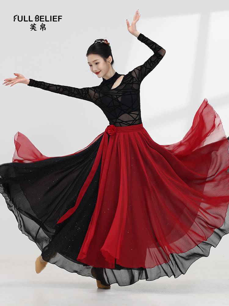 Fuxi Classical Dance Clothing Ladies Ladies Practicing Delivery Gaunting Garfrains Training Server Body Wells Plug -in Top Girl