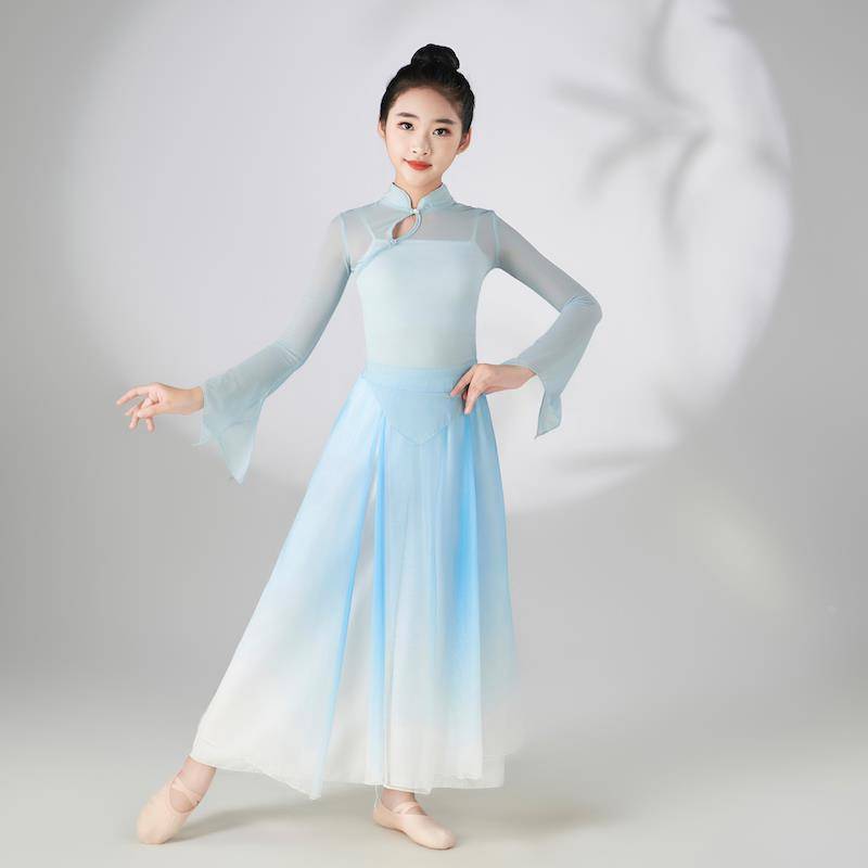 Children's classical dance service girl gauze Chinese modern dance new Chinese practice service national fan dance performance
