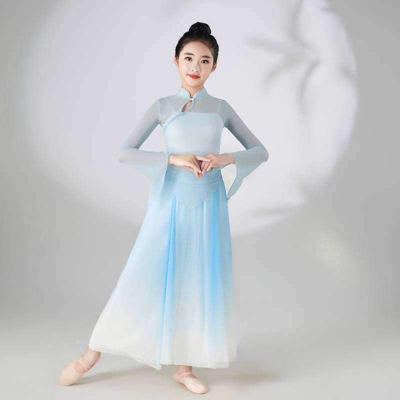 Children's classical dance service girl gauze Chinese modern dance new Chinese practice service national fan dance performance