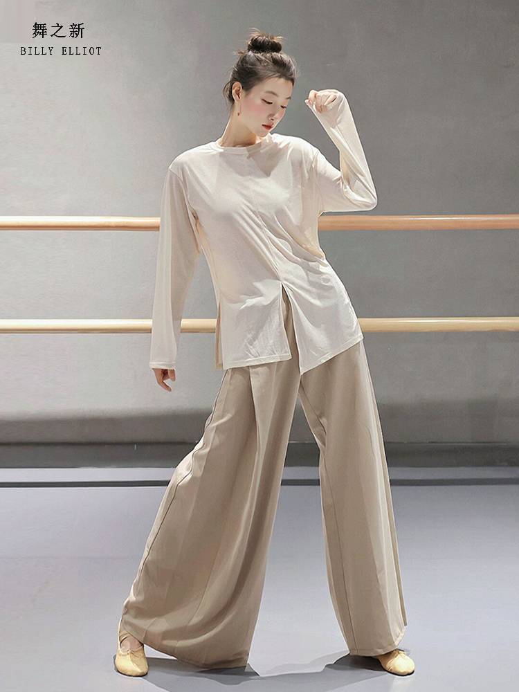 Modern dance pants dance pants new Chinese dance clothing loose wide -leg pants, elegant classical dance exercises