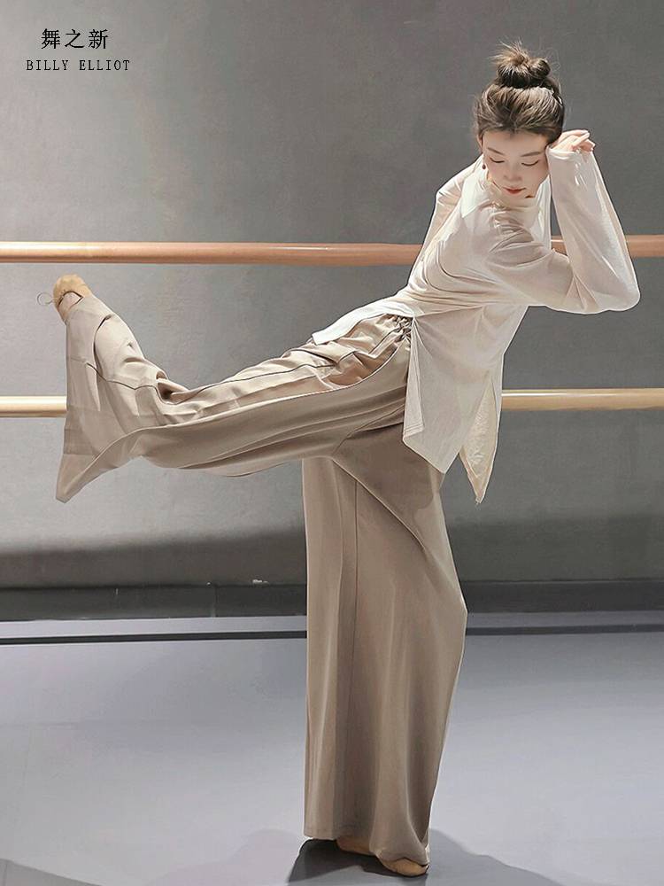 Modern dance pants dance pants new Chinese dance clothing loose wide -leg pants, elegant classical dance exercises