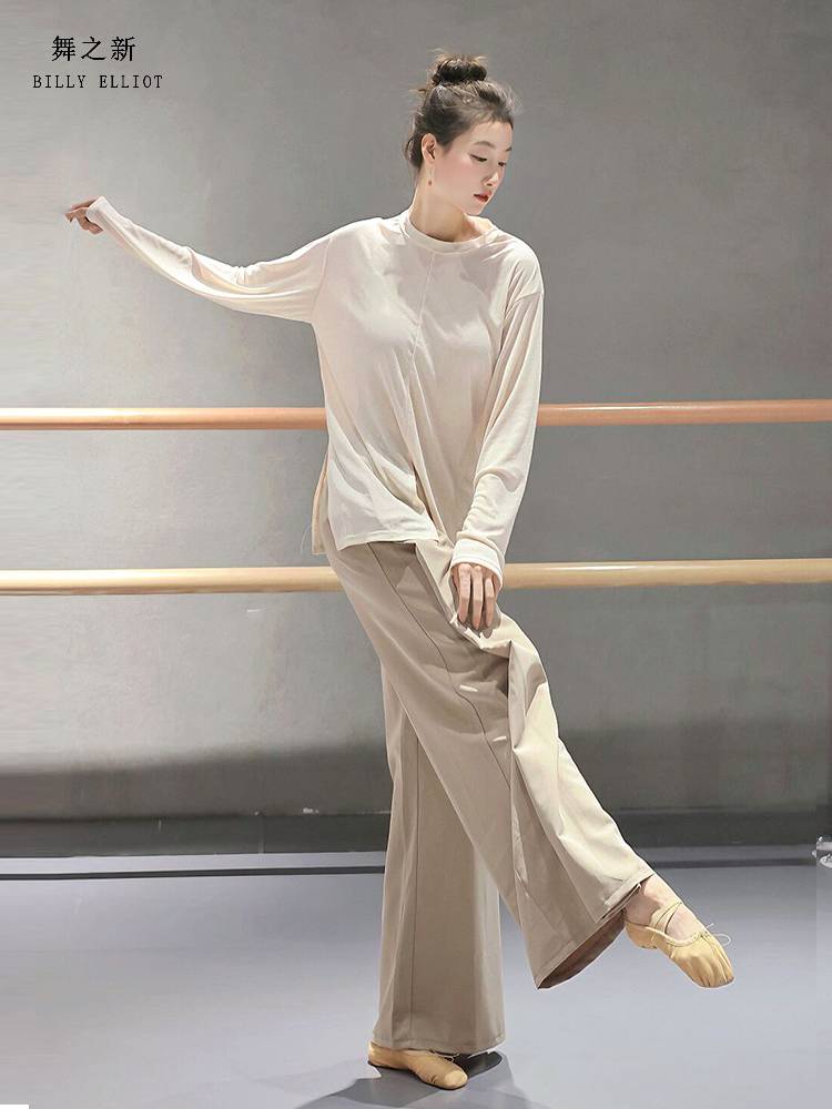 Modern dance pants dance pants new Chinese dance clothing loose wide -leg pants, elegant classical dance exercises