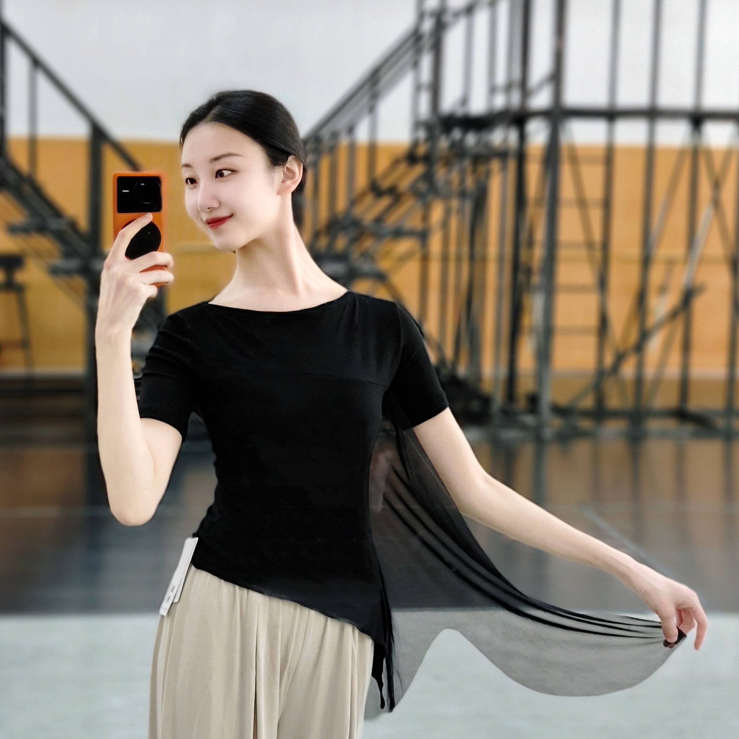 Short -sleeved classical dance yarn Chinese dance clothes body rhyme dance dance top female new spring and summer dance practice uniform