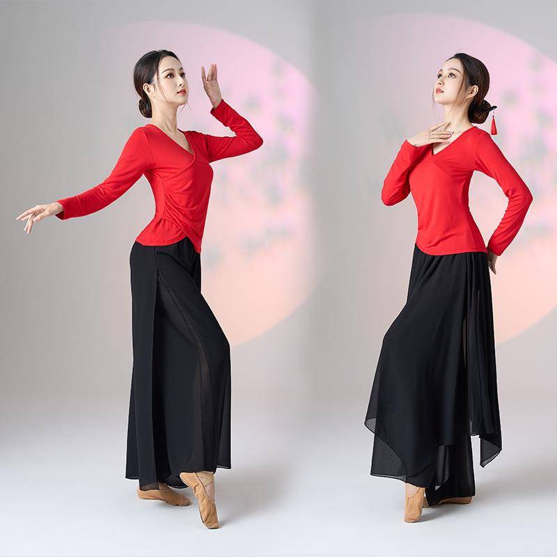 Classical dance suit set elegant national dance exercise performance dance service square dance new Modal top