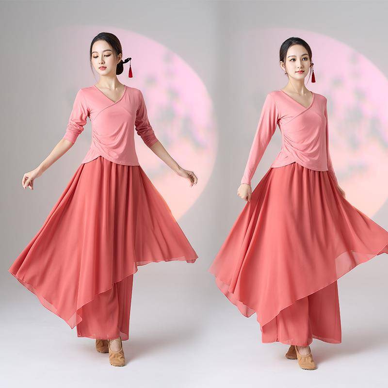 Classical dance suit set elegant national dance exercise performance dance service square dance new Modal top