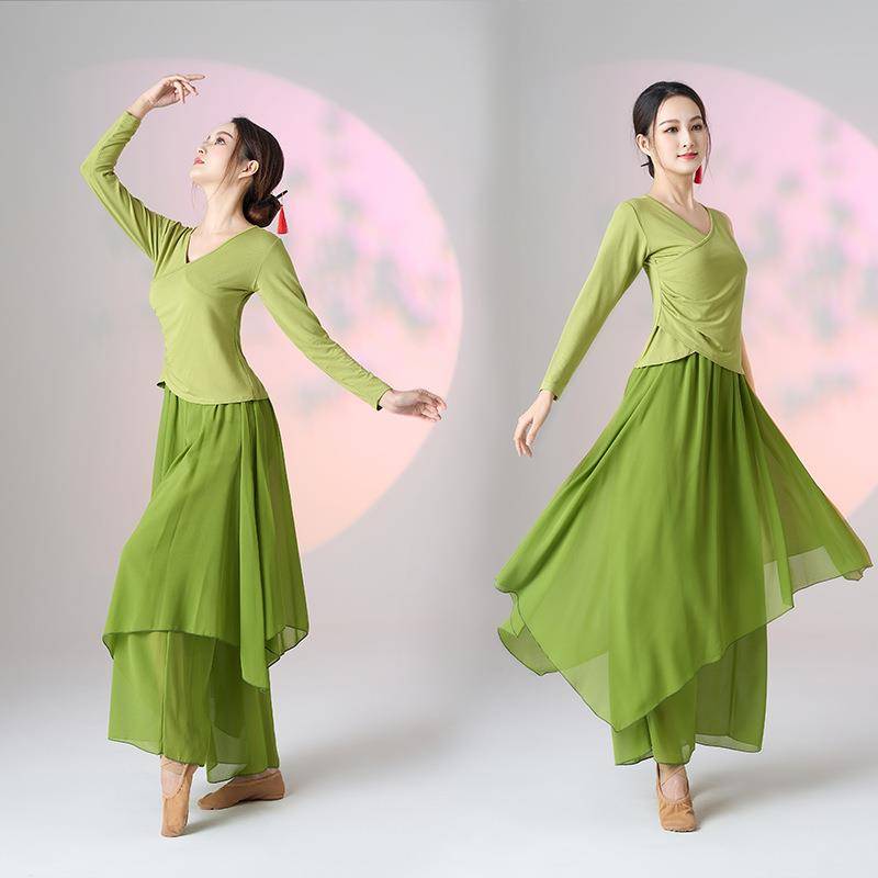 Classical dance suit set elegant national dance exercise performance dance service square dance new Modal top