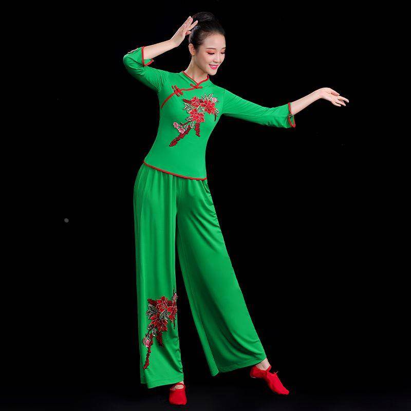 New Square Dance Yangge Dance Classical Dance Fan Dance Ethnic Dance National Dance Celebrate Bao Drum Service Middle -aged and Elderly Dance Series