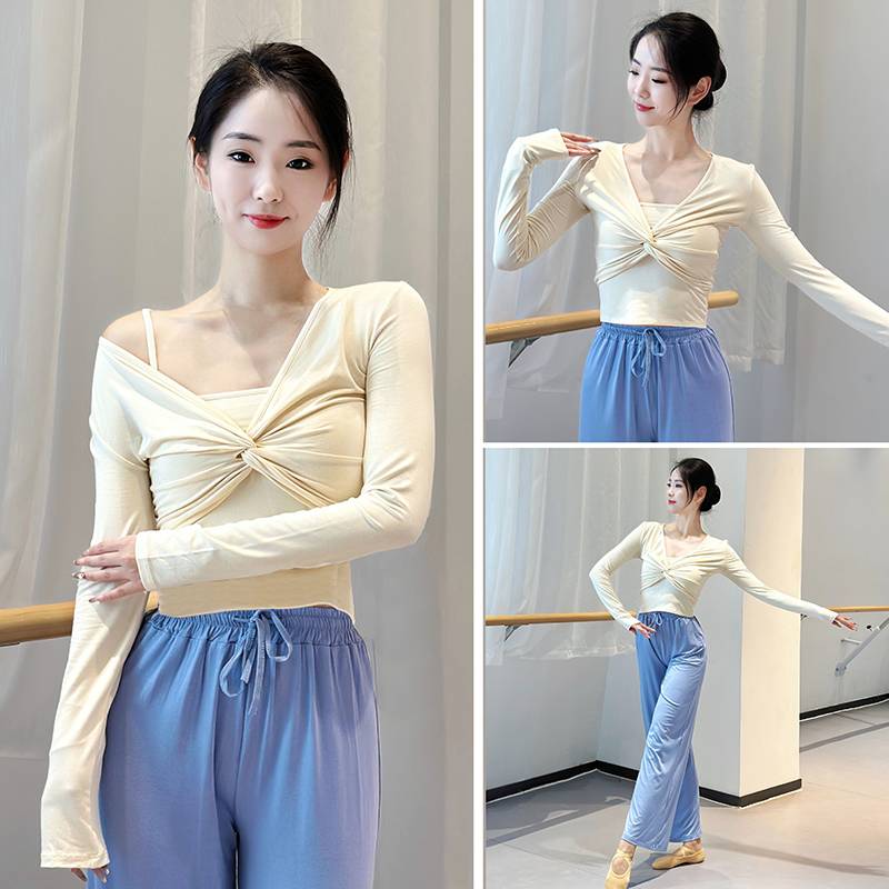 Dance clothes practice suit set female modern practice top Chinese classical dance dance clothing as people's dance