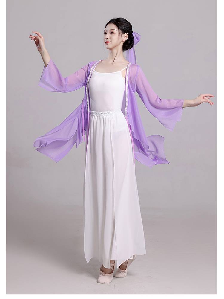 Classical dance practice service female female rhyme pearl pearl elegant gauze Chinese dance performance clothing national performance clothing