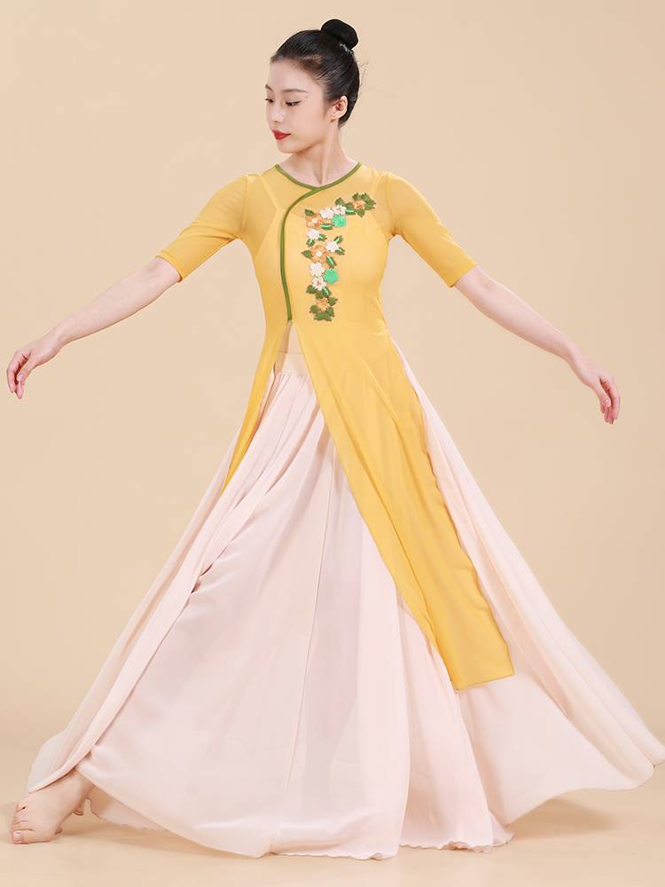 Fuyu classical dance cloth