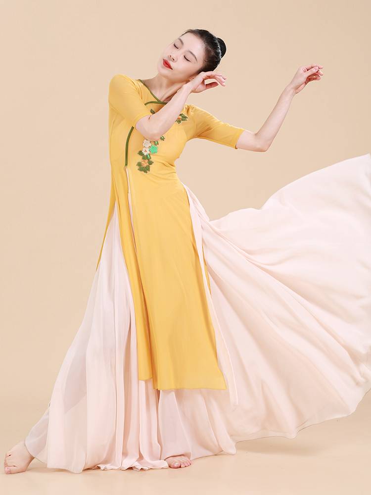 Fuyu classical dance cloth