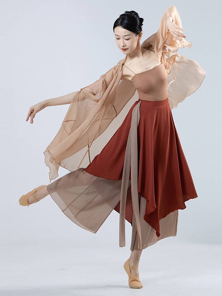 Fuxi Classical Dance Clothing Pure Color Base Belt Slinges Shoulder Vetes Practice Merit Back -shaped Switching Female Women Wear