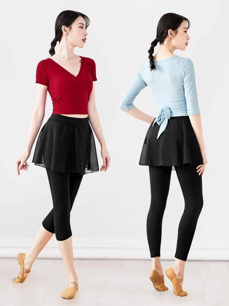 Dance practice clothes, pants, modern female ballet classical national dance yoga clothing teacher dancing dancing clothes gauze skirt pants