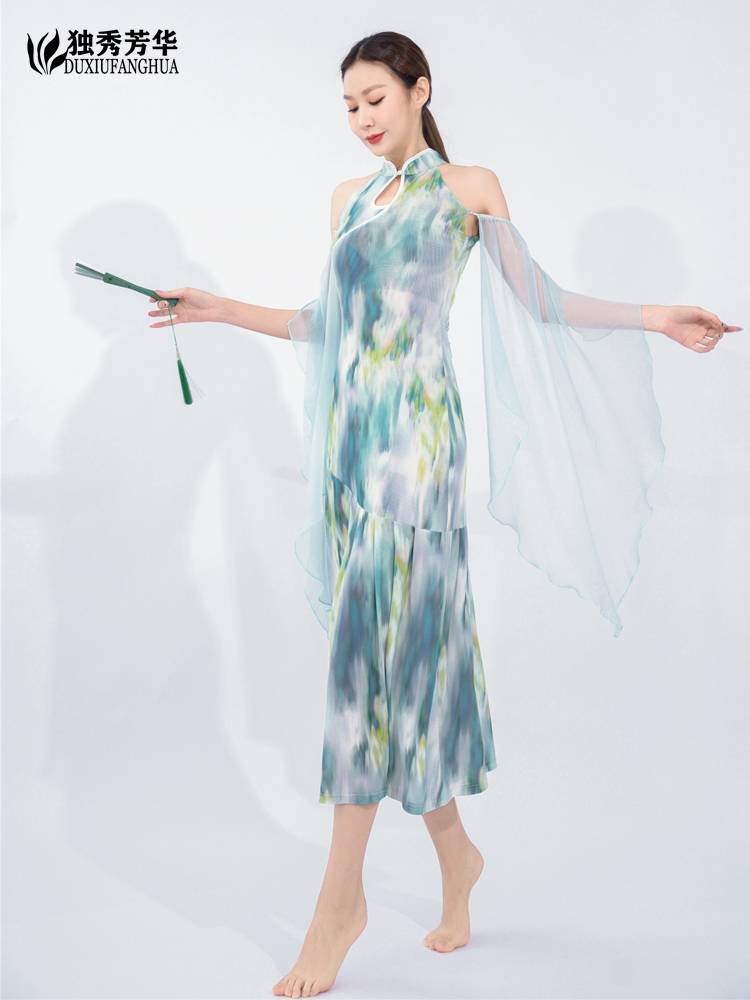 2024 new classical dance dance clothing improves body rhyme rhyme, elegant immortal national dance elastic dancing