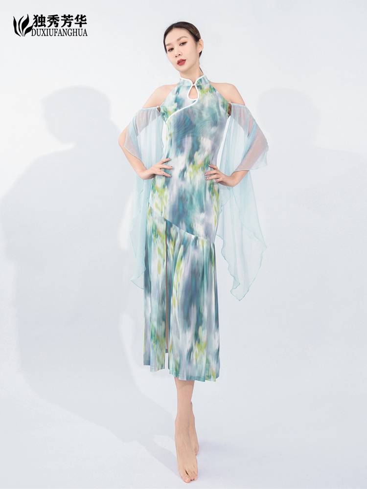 2024 new classical dance dance clothing improves body rhyme rhyme, elegant immortal national dance elastic dancing