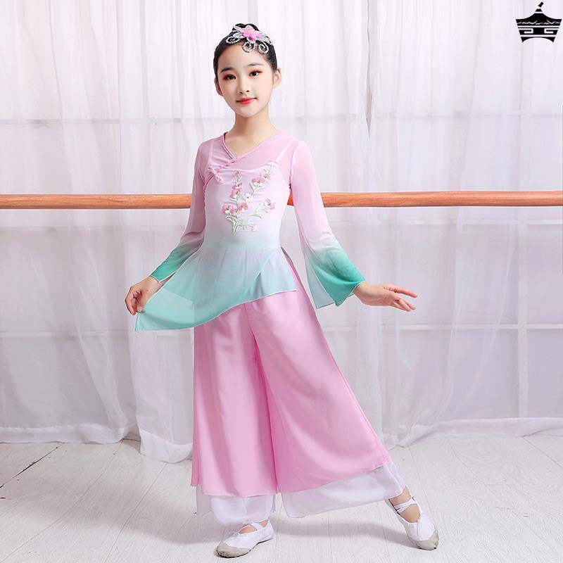 Children's practice service Classical dance girl Chinese dance body rhyme gauze performance service national dance art test Chinese wind chiffon