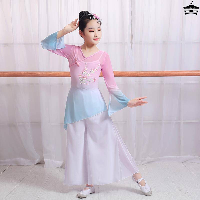 Children's practice service Classical dance girl Chinese dance body rhyme gauze performance service national dance art test Chinese wind chiffon