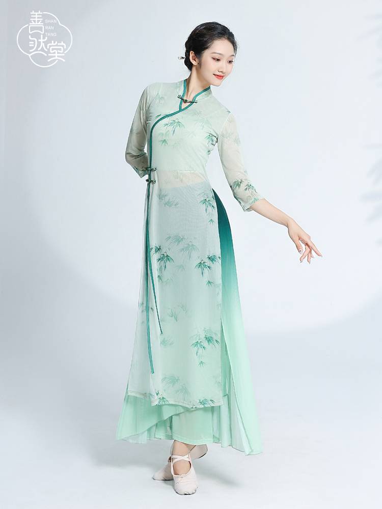 Shan Rantang Classical Dance Cheongsam Dance Dance Female Women's Rhyme Chinese Dance Practice Gong Service Adult Watch Performance Clothing New