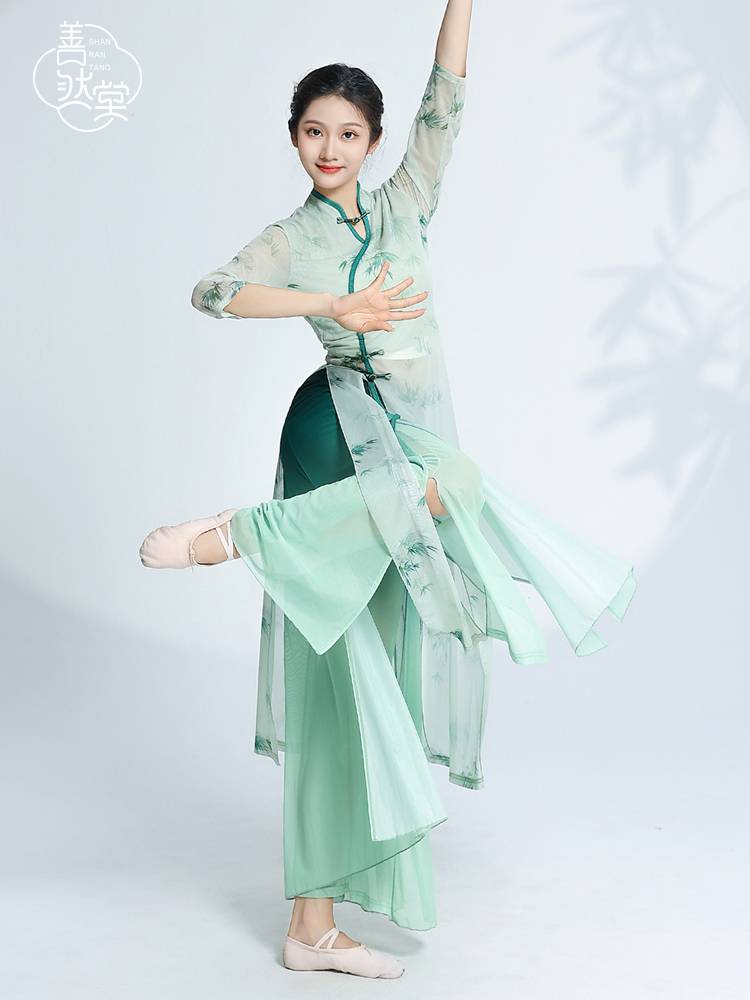 Shan Rantang Classical Dance Cheongsam Dance Dance Female Women's Rhyme Chinese Dance Practice Gong Service Adult Watch Performance Clothing New