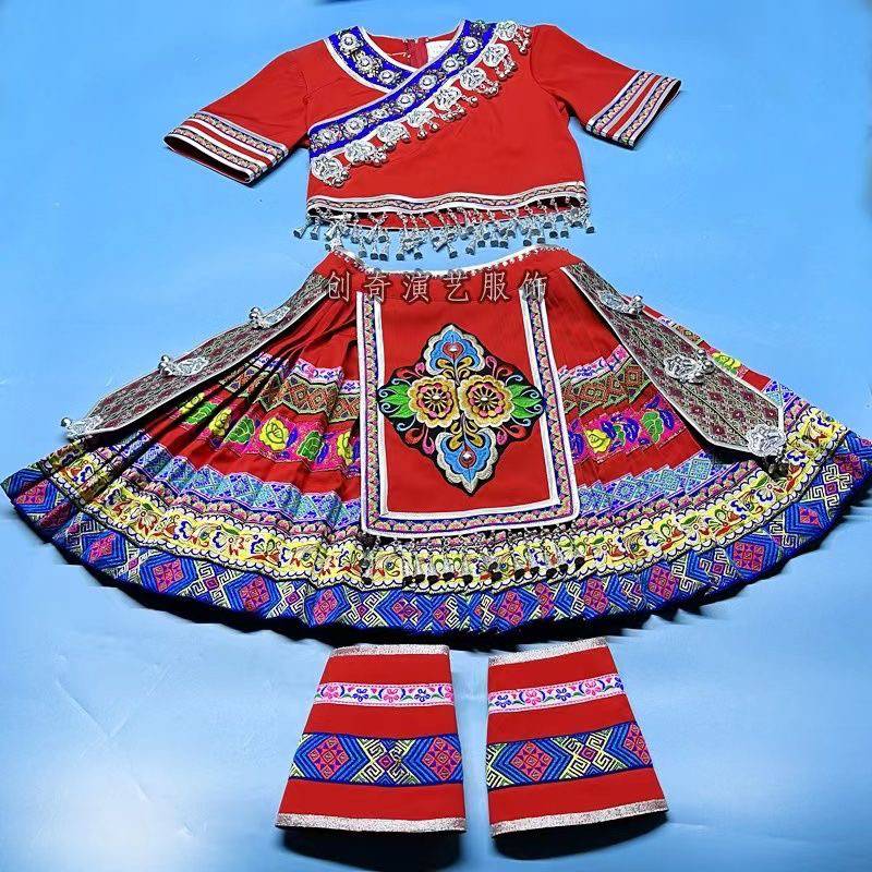 New Dipa Dance Clothing Miao Tu Family Performance Services Little Nations Dance Performance Service