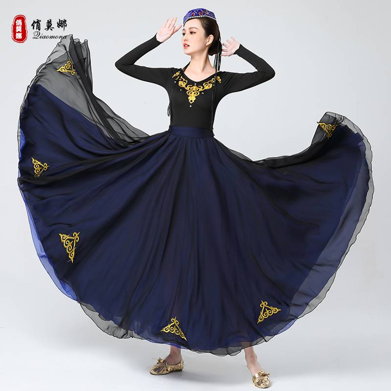 Xinjiang Dance Performance Services Girls and Children's Ethnic Dance Dance Dance Skirts Adult Long Victoria Dance Practice Skirt