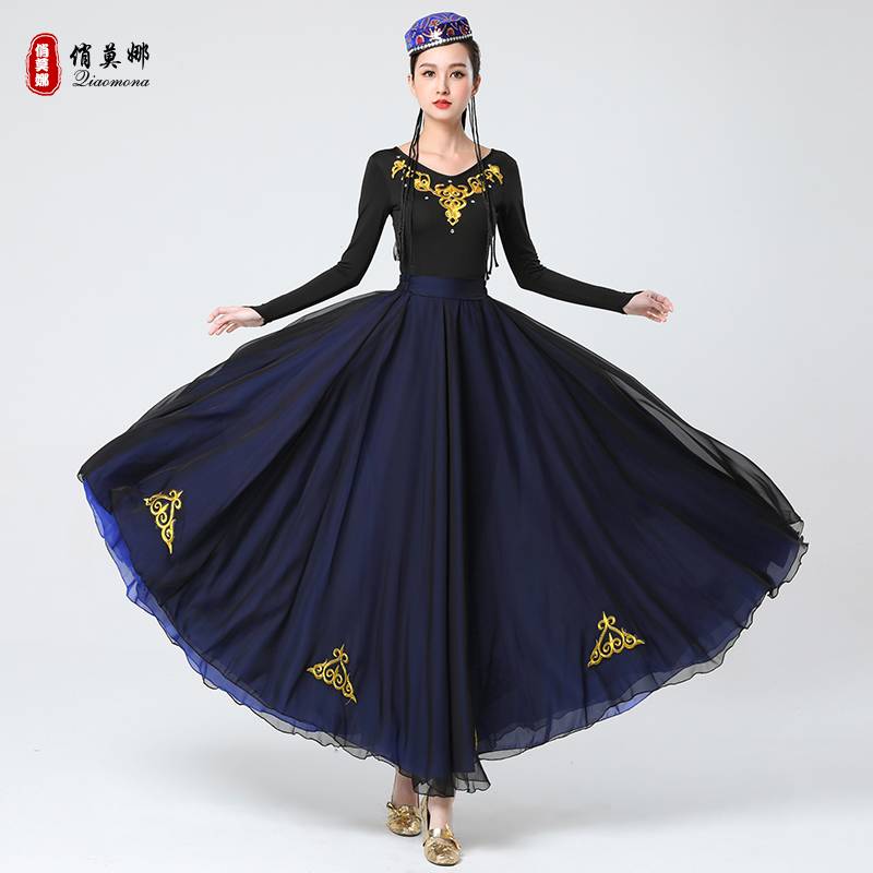 Xinjiang Dance Performance Services Girls and Children's Ethnic Dance Dance Dance Skirts Adult Long Victoria Dance Practice Skirt