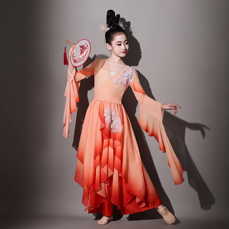 Children's Classical Dance Performance Series Flowing Girls Mountain Ghost Dance Practice Fan Dance Chinese Style National Dance Clothing