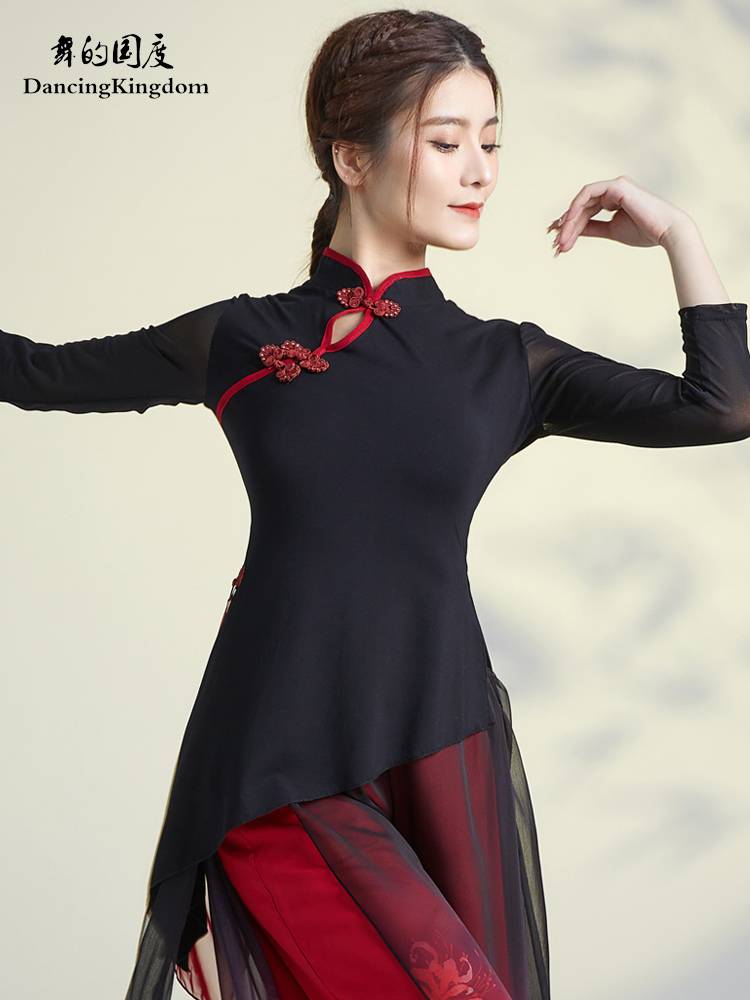 Dance national classical cheongsam dance clothing female elegant and improved yarn clothes practicing ancient style Chinese dance performance clothing