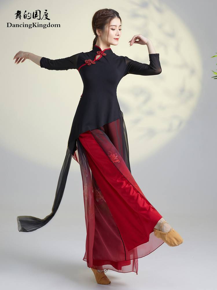 Dance national classical cheongsam dance clothing female elegant and improved yarn clothes practicing ancient style Chinese dance performance clothing