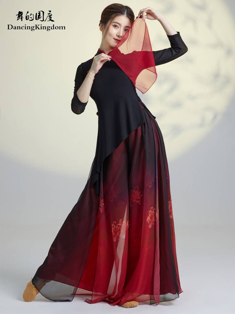 Dance national classical cheongsam dance clothing female elegant and improved yarn clothes practicing ancient style Chinese dance performance clothing