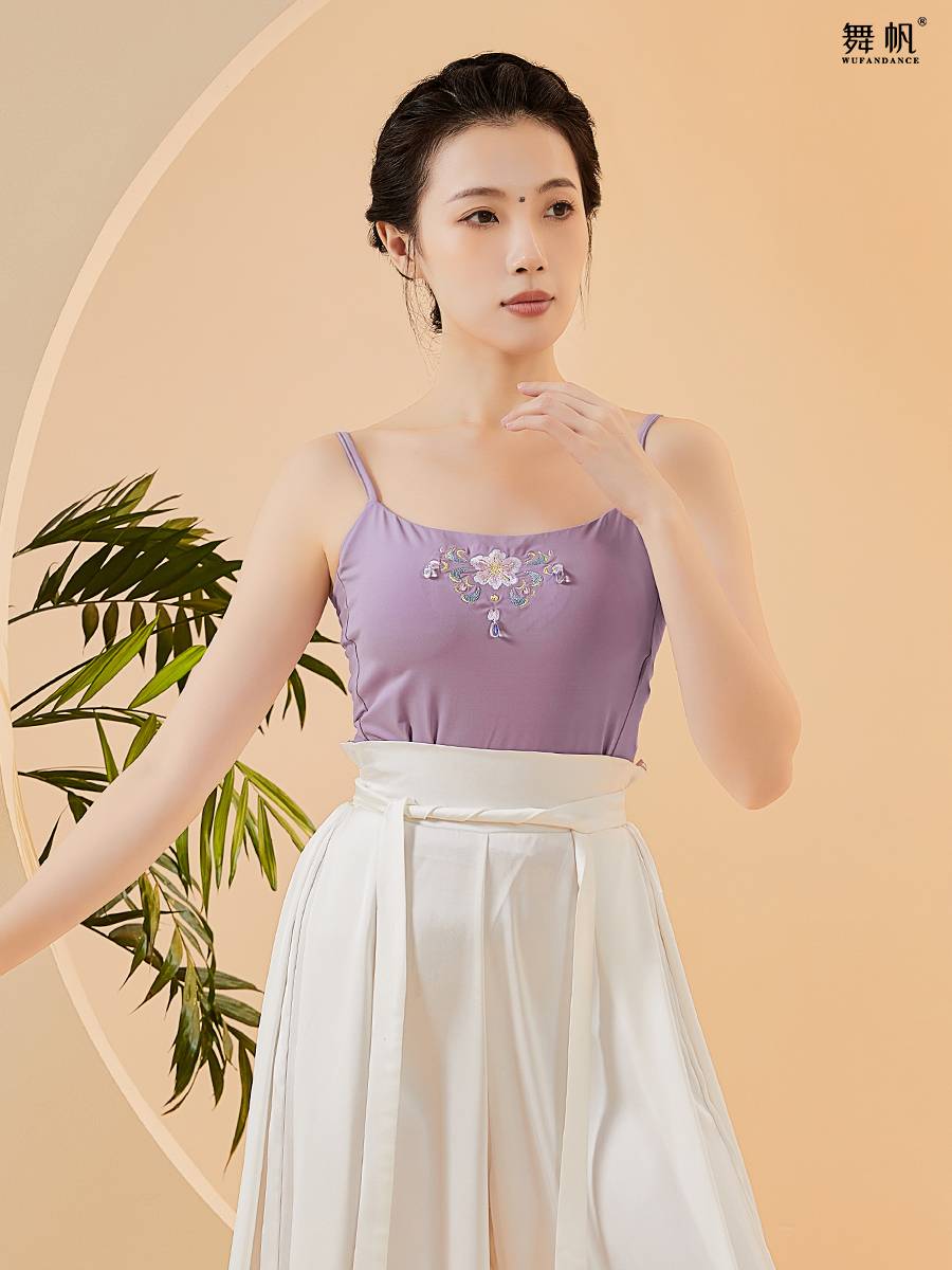 Classical dance camisole modern national practice, wrapped chest, bottom embroidery, Chinese style vest dance clothing top
